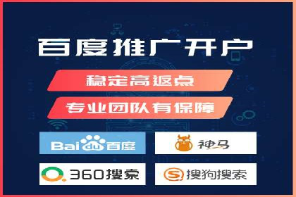朋友圈信息流与社交电商：成功结合的案例解析